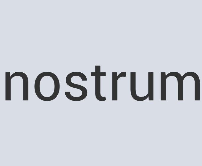 Aerodynamic Copper Spinalysis