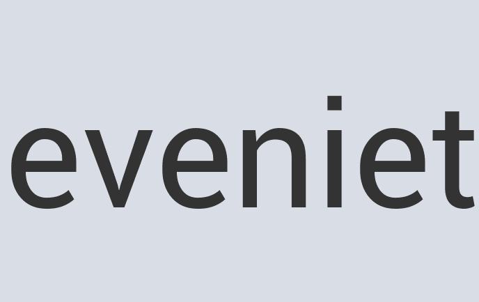 Aerodynamic Granite Penny Karma