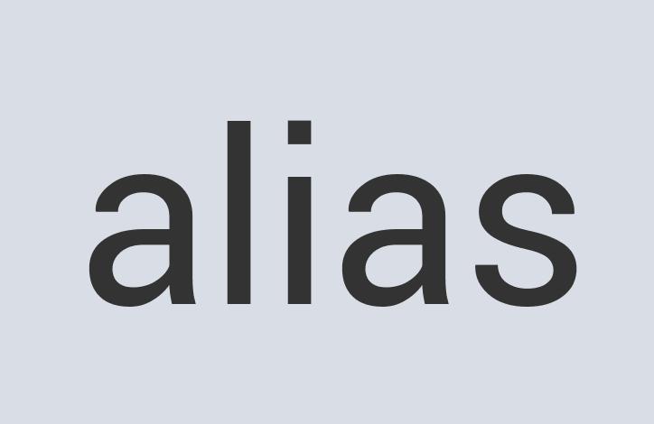 Aerodynamic Copper Spinalysis