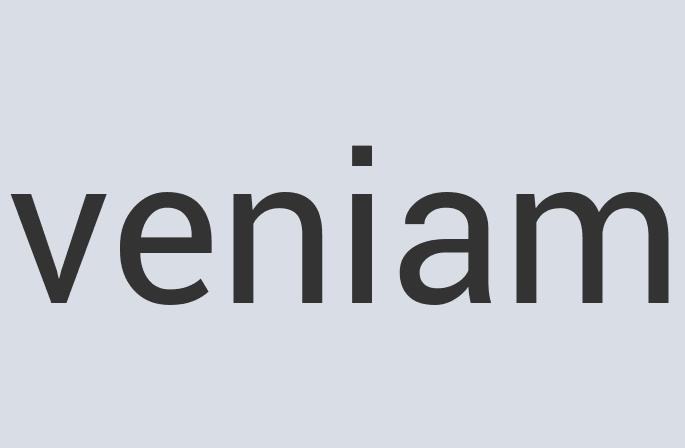 Awesome Aluminum Desert Loops