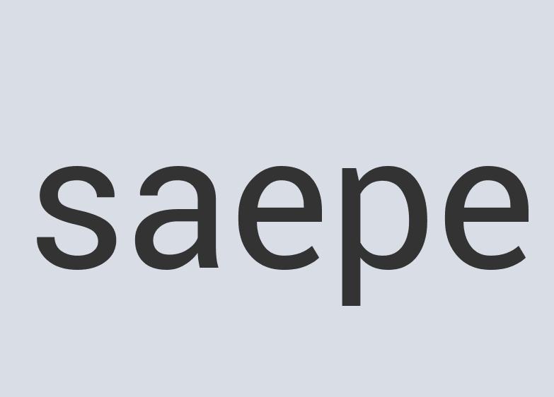 Aerodynamic Plastic PortGear